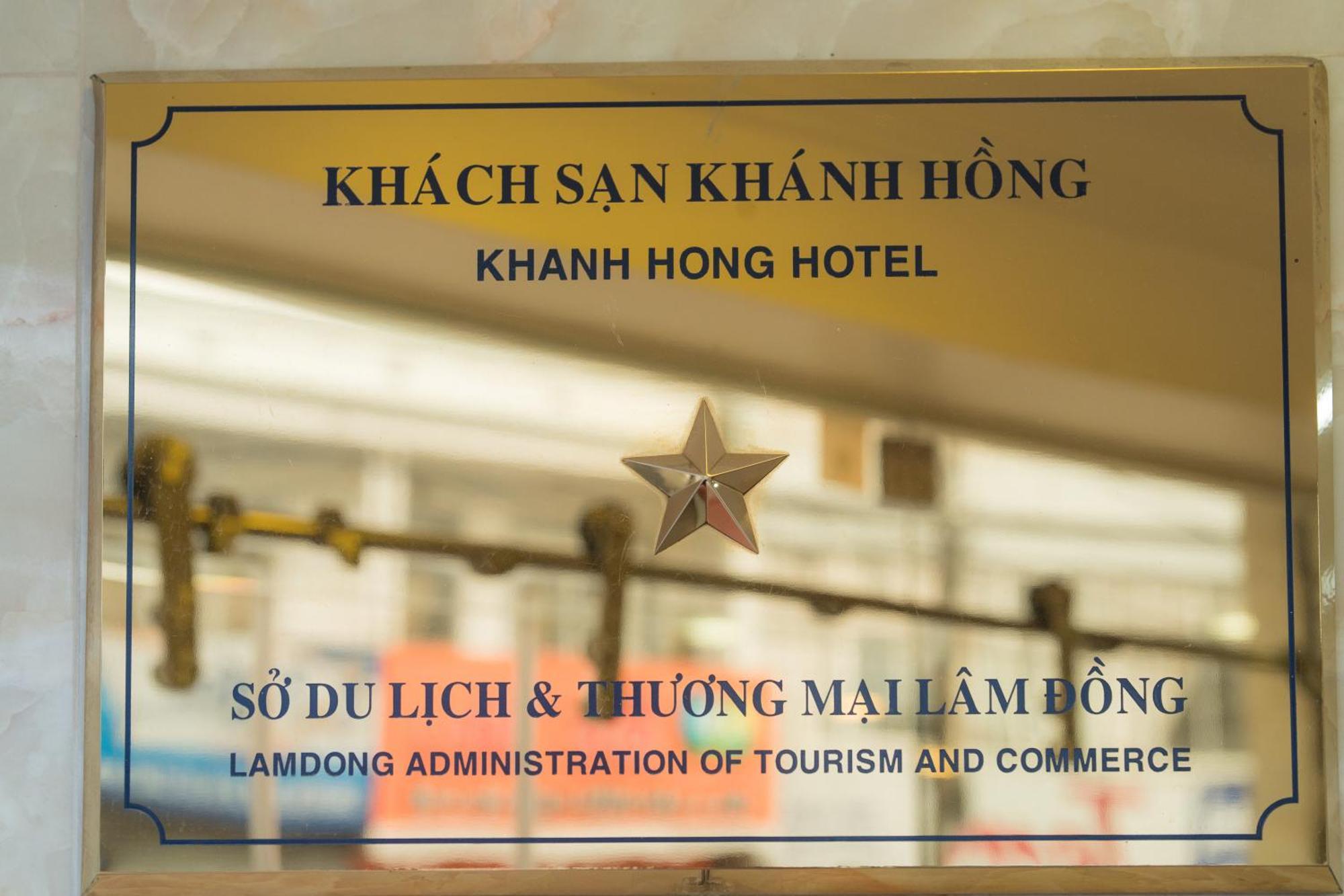 Khanh Hong Dalat Bagian luar foto